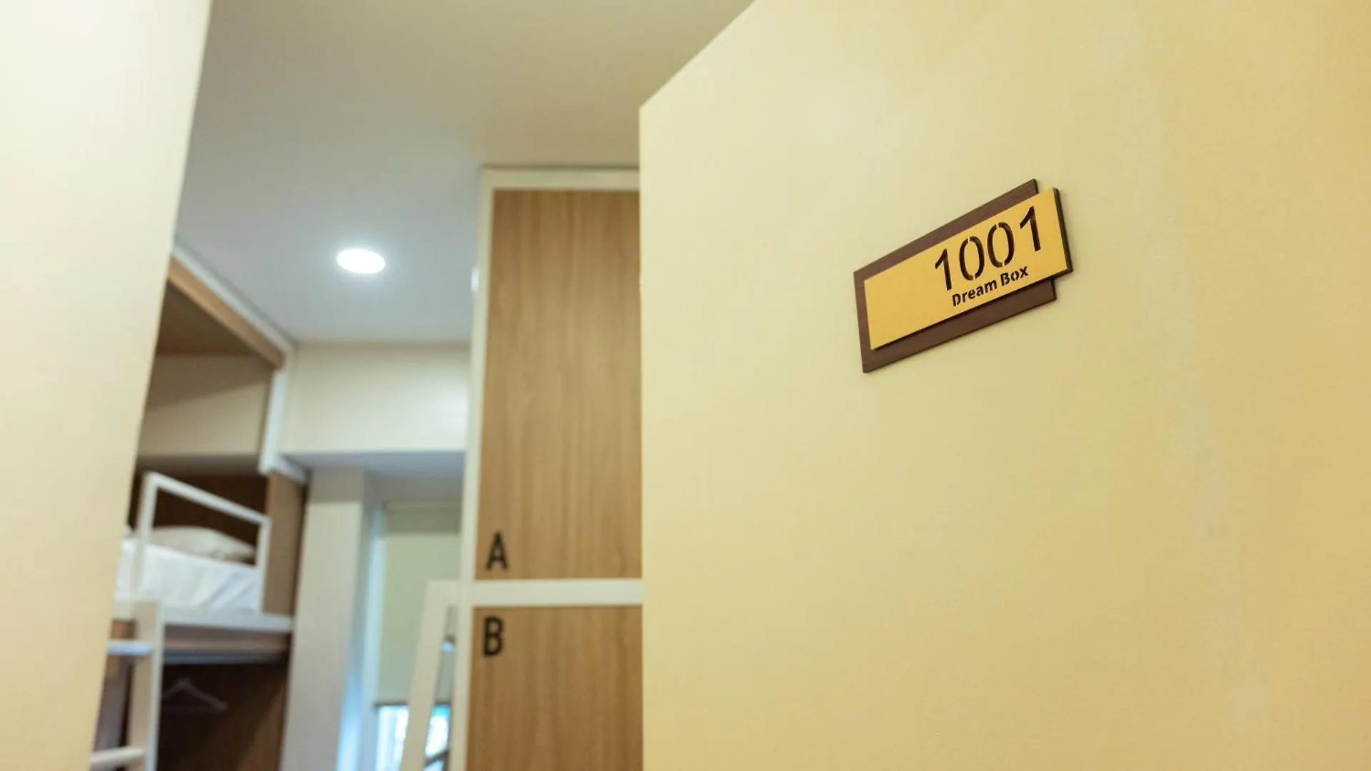 Hostel Dreambox Melaka